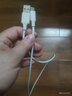 绿联【MFi认证不弹窗】适用苹果充电线快充数据线USB to Lightning闪电接口 iPhone14/13/12手机平板1m 实拍图