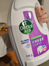 滴露（Dettol）衣物除菌液薰衣草3L 99.9%杀菌除螨 内衣衣物消毒液 可配洗衣液 实拍图