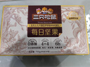 三只松鼠每日坚果750g/30袋 坚果礼盒礼包零食腰果葡萄干 团购礼赠新年 实拍图