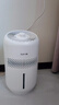 苏泊尔无雾加湿器卧室婴儿空调加湿空气净化办公桌面家用小型空气净化空调加湿EHTN-31A年会礼品 实拍图