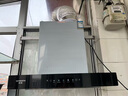 创维（Skyworth）抽吸排油烟机家用欧式顶吸式700小尺寸 23立方大吸力以旧换新一级能效自净清洗Y1G 实拍图