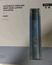 樱舒婴儿理发器自动吸发黑科技超静音儿童理发器电推子剃头器ES626A 实拍图