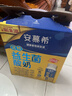 伊利安慕希AMX利乐冠旋盖装益生菌酸奶200g*10盒 礼盒装  实拍图