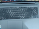 联想小新16/小新Pro16GT AI元启 2025新品可选补贴高性能轻薄笔记本电脑 学生手提办公本 标压酷睿 13代i5 24G 512G 标配｜小新16国家补贴 16英寸大屏 实拍图