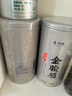 香不理 2025新茶叶武夷红茶金骏眉500g蜜香黄芽金俊眉浓香型散装罐装茶 实拍图