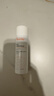 雅漾（Avene）舒泉调理喷雾50ML 定妆补水保湿敏肌爽肤护肤小喷小瓶旅行礼物 实拍图