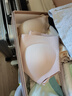 芬腾可安（FENTENGCARE）【2件装】固定乳胶杯无痕高弹裸感调整型收副乳内衣女无钢圈文胸 实拍图