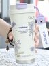 Vanow薰衣草保温杯 陶瓷内胆咖啡杯2025新款高颜值礼物女水杯子 实拍图