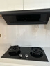 老板（Robam）70%热效率烟灶联动JZT-55B7A-D2燃气灶天然气灶具5.2kW火力煤气灶国家补贴 实拍图