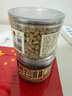 三只松鼠松子仁100g/罐 东北松子每日坚果果仁炒货休闲零食原味去壳非油炸 实拍图