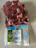 科尔沁 国产原切牛肉块2斤 炖煮红烧食材 牛肉生鲜【真原切】 实拍图