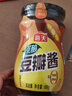 海天 豆瓣酱 800g 原酿酱料调味品 优选非转基因原料 酱香味鲜  实拍图