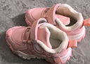 巴布豆（BOBDOG）童鞋女宝宝学步鞋加绒二棉鞋 106305033 果粉色25 实拍图