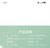Hape儿童单车 无脚踏宝宝滑步车滑行平衡车平行自行车儿童礼物 启蒙滑步平衡车18M-3Y 粉色 实拍图
