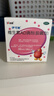 伊可新维生素AD滴剂（胶囊型）50粒1岁以上4盒装儿童维生素ad滴剂ad伊可新ad维生素a助长高1-3岁3-6岁7岁 实拍图