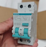 西门子空气开关 家用断路器1P单进单出 20A标准型断路器 5SJ61207CR 实拍图