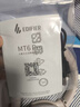 漫步者（EDIFIER）MT6 pro主动降噪头戴式蓝牙耳机无线电竞游戏音乐电脑耳麦2025新款高音质长续航 手机电脑平板通用 雅粉【2025新升级】+便携耳机包 实拍图