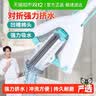 red chamber多用膏多用棒两件装彩妆套装 唇釉口红腮红眼影礼物礼物 实拍图