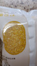 现磨玉米糁小碴子 东北玉米碴熬粥煮饭杂粮低脂主食 【活动推荐款】玉米碴200g 粗粒(米粒大小) 实拍图