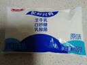 三元原味 风味酸牛奶 袋酸奶 180g*15 低温奶 新老包装随机发货 实拍图