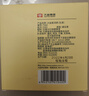 大益TAETEA茶叶普洱茶生茶7542饼茶盒装150g/盒 经典标杆口粮茶自饮 实拍图