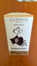 歌帝梵（Godiva）经典大师心形黑巧克力117g 休闲零食 喜糖伴手礼 下午茶 生日礼物 实拍图
