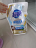 超能 洁净柔护洗衣液 橙花茉莉香 24斤(2kg*6袋) 15分钟快洗 实拍图