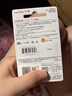 闪迪（SanDisk）64GB SD相机内存卡 C10 拍摄全高清视频 微单/单反数码相机存储卡 坚固耐用 超高性价比 实拍图