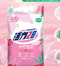 活力28天然皂粉12斤 植物亲肤洗衣粉持久留香去污家庭装 温和无刺激 实拍图