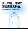 冈本（OKAMOTO）避孕套 进口003白金超薄3片 男女用润滑安全套套成人情趣计生用品 实拍图