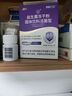 江中益生菌4000亿 成人儿童孕妇中老年人肠胃双歧杆菌调理活菌2g*20袋 实拍图