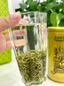乐品乐茶碧螺春绿茶2025新茶明前特级嫩芽茶叶礼盒装送礼袋250g自饮袋装 实拍图