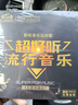 【新品】正版歌碟车载cd碟片 汽车音乐2025抖友精选流行新歌热门歌曲10cd黑胶无损音质唱片光盘 实拍图