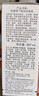 Elta MD氨基酸泡沫洁面乳女士洗面奶207ml+防晒霜48gSPF32生日礼物 实拍图