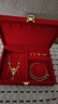 梦桥结婚首饰盒五金聘礼三金提亲订婚彩礼套装黄金珠宝收纳盒红色礼盒 实拍图