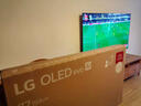 LG C5 电视2025年新品42/48/55/65/77/83英寸OLED屏幕智能游戏电视AI音画调节薄4K高清电视【浙江】 77英寸 C5【4K巨幕影院级】 实拍图