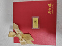 周六福黄金投资金条储值收藏生日快乐金砖生日礼物A1212381约1g 实拍图