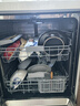 美的（Midea）洗碗机嵌入式家用全自动独立式RX600Pro升级款可台面式安装14套大容量105℃热风烘干【RX10S Max】 嵌入式 独立式两用 105℃热烘单独消毒 实拍图