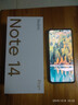 小米 REDMI Note 14 Pro+ 国家补贴 第三代骁龙7s IP68 6200mAh大电量 12GB+512GB 星沙青 红米5G手机 实拍图