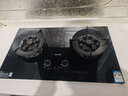 苏泊尔燃气灶煤气灶双灶家用天然气灶5.2KW火力液化气灶双灶九腔聚能燃气灶台式嵌入式灶具 猛火灶 【天然气】5.2双九腔+双边定时 实拍图
