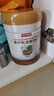 京东京造乳清蛋白粉中老年人增强免疫力补充营养低GI 0糖 450g免疫球蛋白 实拍图