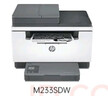 绘威适用惠普m232dw硒鼓m233sdw M233sdn M232dw/dwc M208dw hp137a打印机硒鼓w1370xl W1370a易加粉带芯片 实拍图