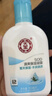 大宝SOD清爽保湿凝露100ml*2乳液面霜擦脸油补水面部护肤品 实拍图