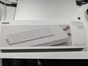 雷柏（Rapoo）E9300G升级款 99键无线/蓝牙多模键盘 刀锋超薄紧凑便携无线键盘 电脑笔记本商务办公键盘 深灰 实拍图