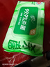 清风【李昀锐同款】御本草杀菌湿巾60片*5包湿纸巾  不含酒精 抽取式 实拍图