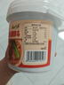 云山半重庆小面调料桶装1kg 麻辣拌面酱豌杂面酱麻辣烫烧烤蘸料辣椒酱 实拍图