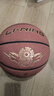 李宁（LI-NING）篮球成人7号初中小学生青少年中考专用室内室外比赛训练礼物蓝球 实拍图