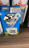 德运（Devondale）全脂纯牛奶200ml*24盒/箱装 澳洲原装进口高钙 早餐奶 实拍图