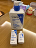 适乐肤（CeraVe）C乳473ml（男士女士生日礼物保湿补水乳液身体乳面霜随机发货） 实拍图
