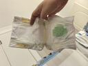 花王品牌进口妙而舒纸尿裤S82片(4-8kg)小号婴儿尿不湿柔软亲肤超吸收 实拍图